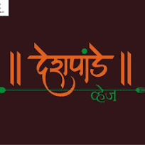 देशपांडे व्हेज